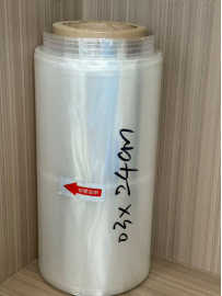 梅州PVC收缩膜